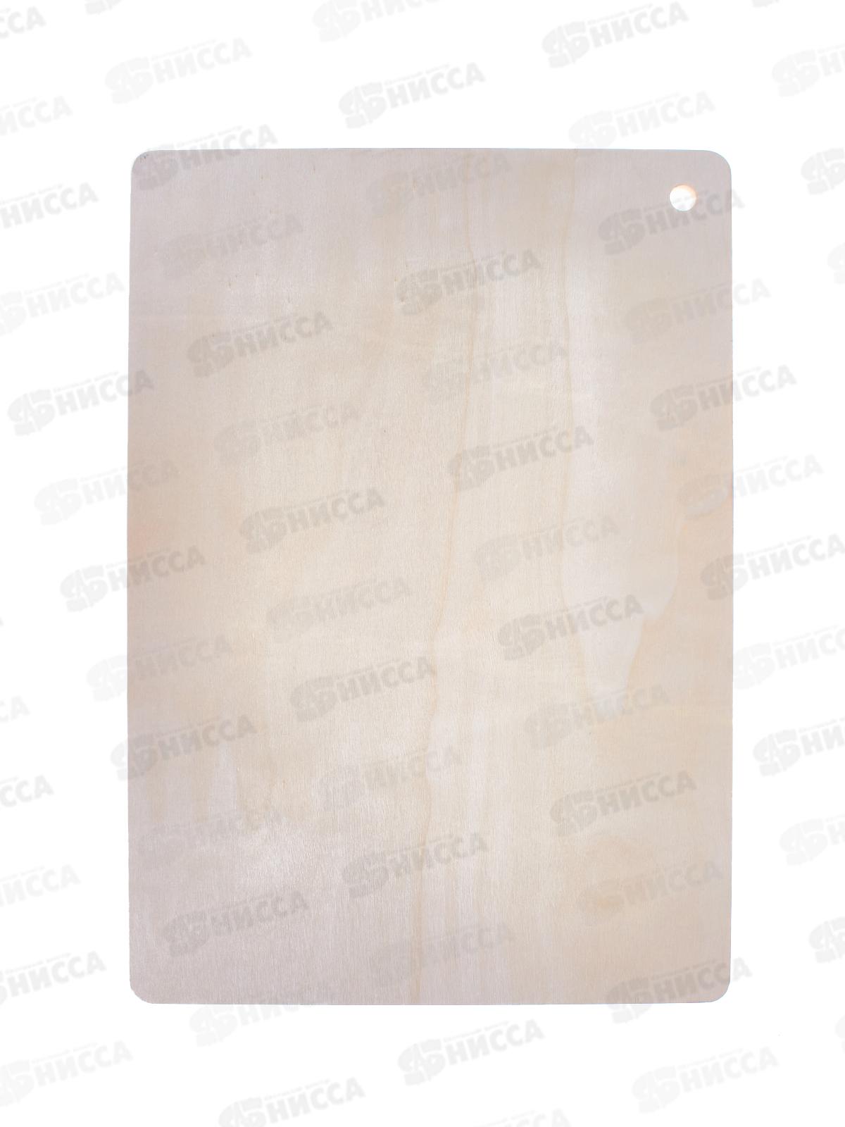 Доска разделочная дерево 24*34см (031903)  *50 Ж