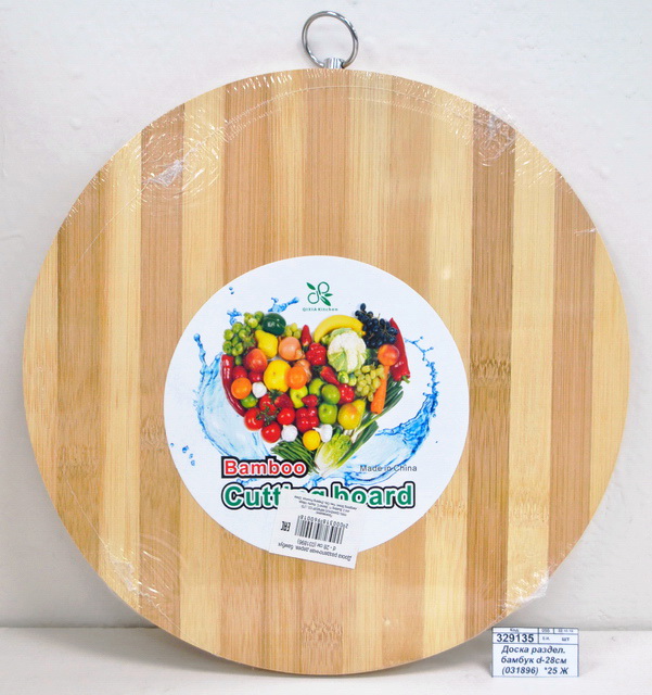 Доска разделочная бамбук d-28см (031896)  *25 Ж