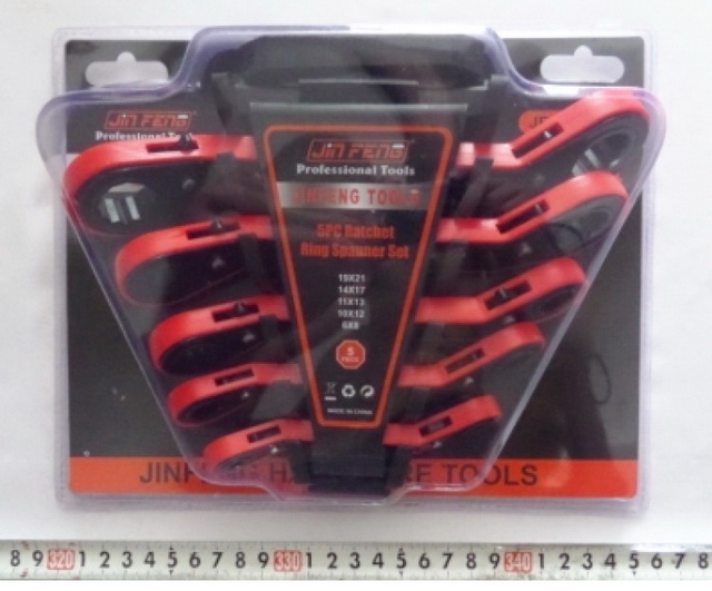 Набор ключей накидных-трещетка с реверсом 5шт (020353)  Ж