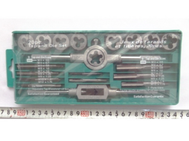 Лерка-метчик 20пр (011599)  Ж