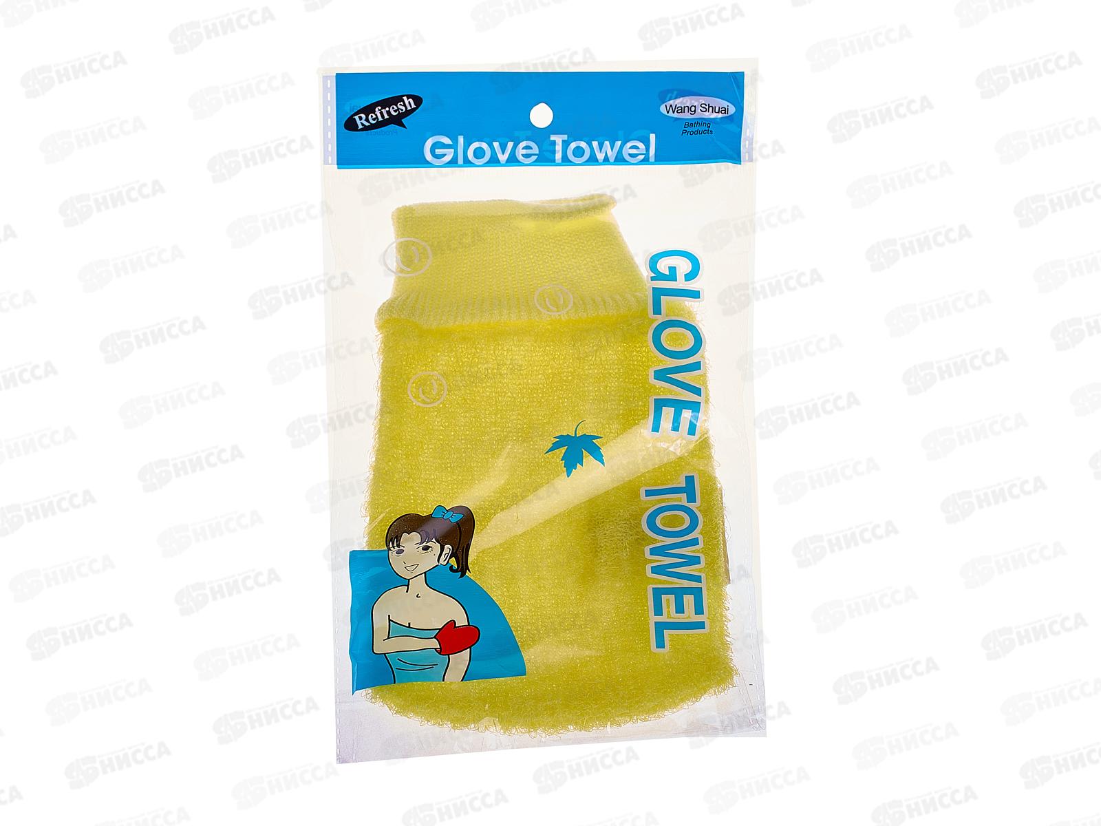 Мочалка-перчатка  полимер (035675)  Ж