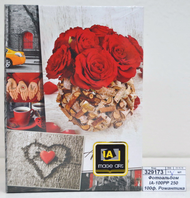 Фотоальбом IA-100PP 250 100ф. Романтика