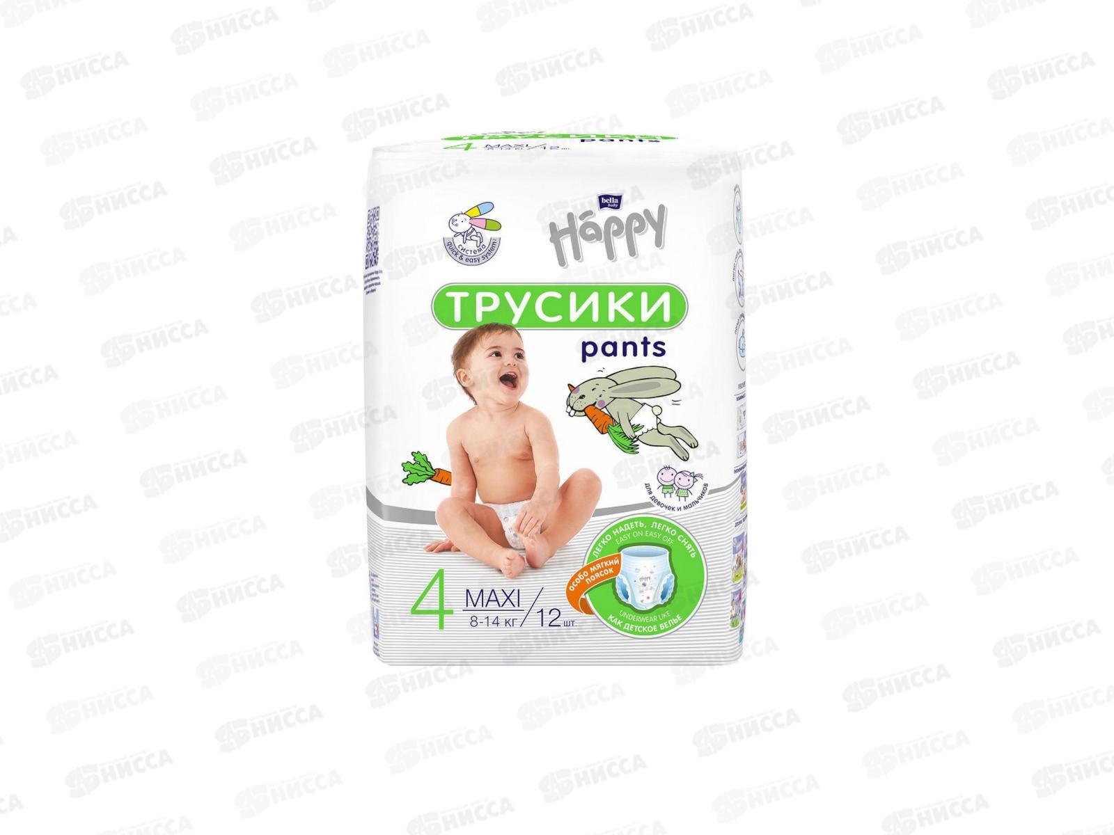 БЕЛЛА Happy Трусики maxi 12шт (8-14кг) *16 12-002