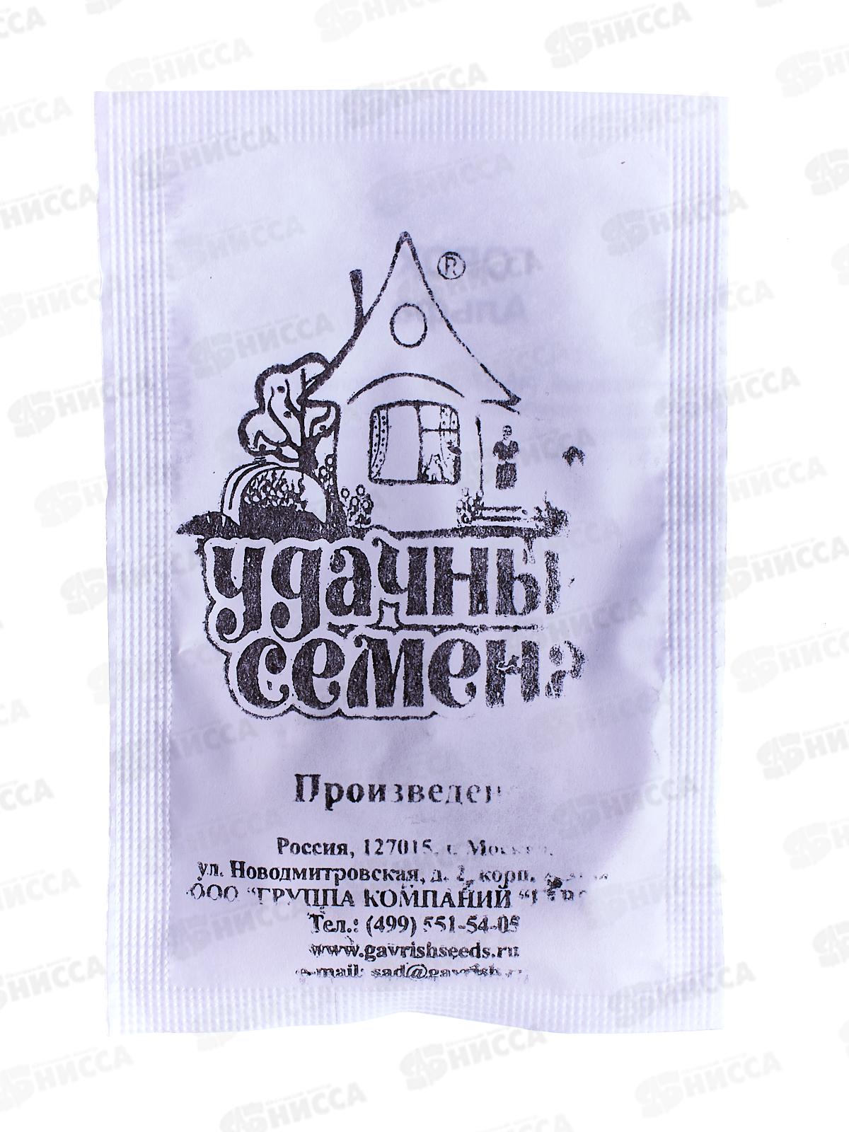 Горох Альфа 5,0г Б/П Уд с *10 ГШ