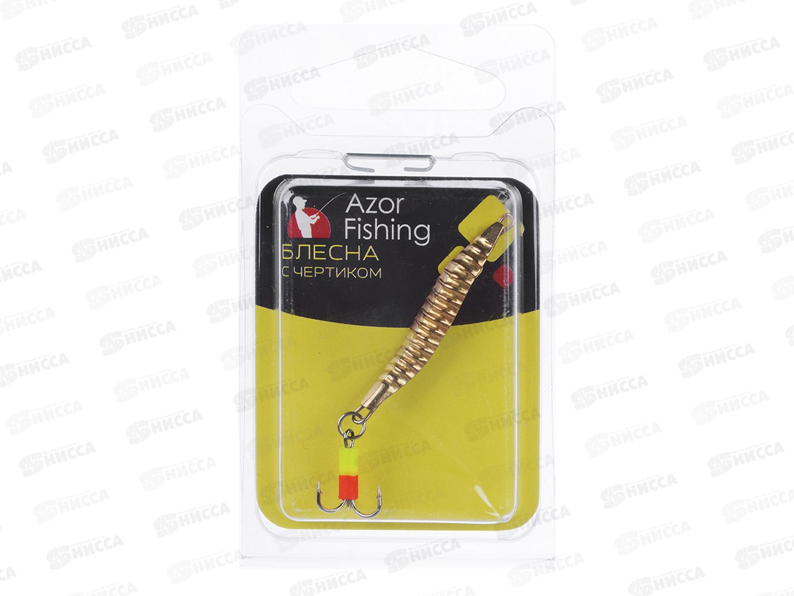 Блесна AZOR FISHING зимняя &quotЗмейка&quot с чертиком на цепочке 125-089 г