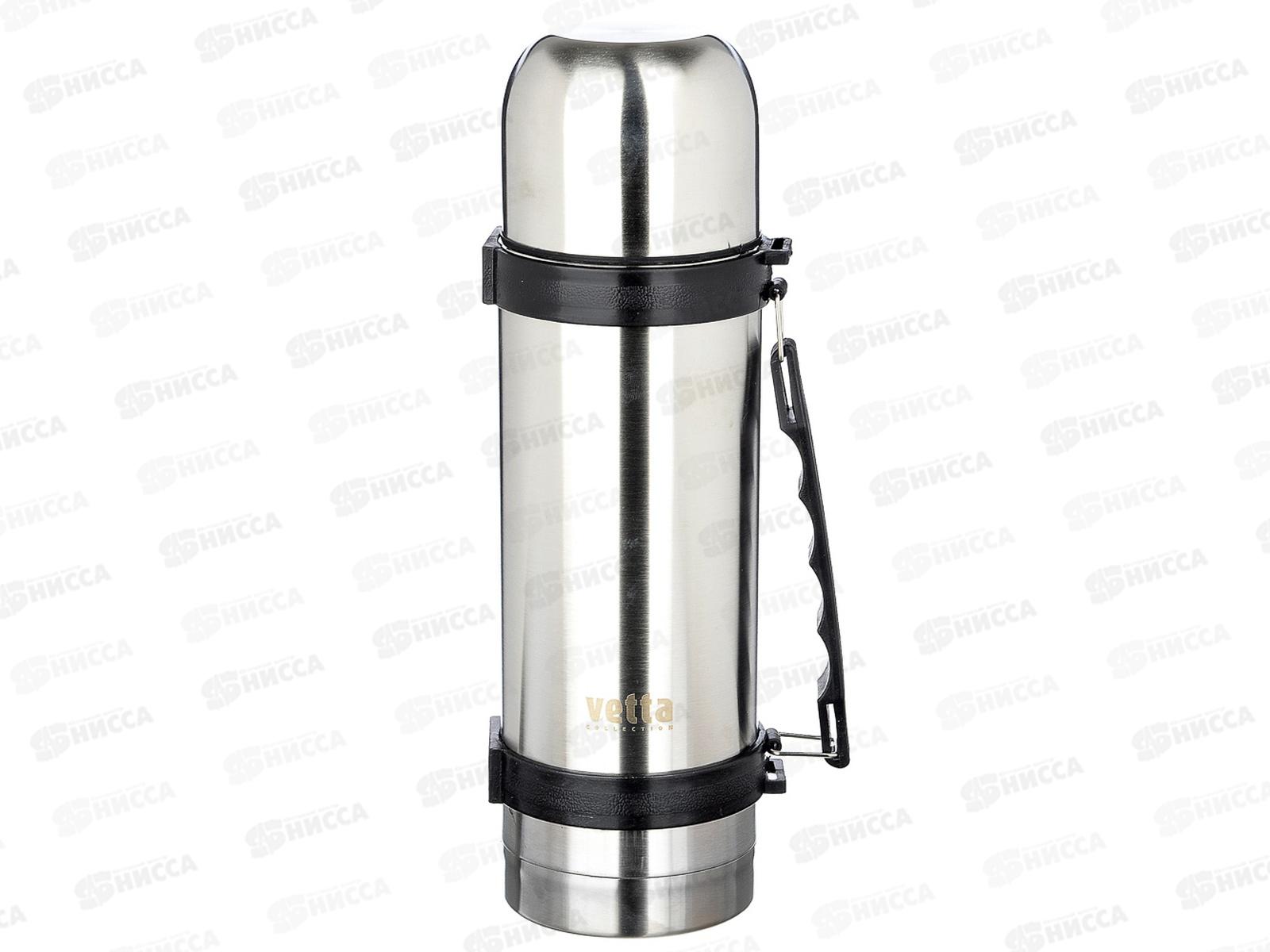 Термос 1,2л металлический &quotТуристический&quot серебро 841-049 VETTA  г