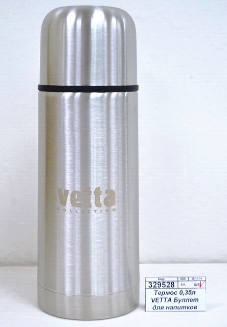 Термос 0,35л VETTA Буллет для напитков 841-784  г