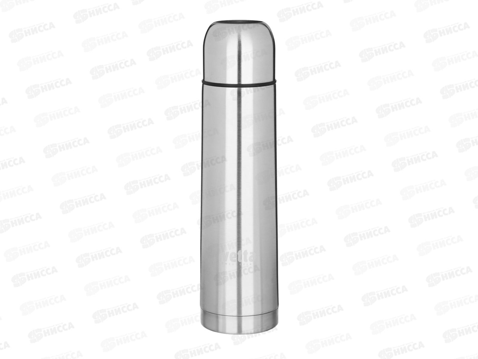 Термос 1л VETTA Буллет для напитков 841-787  г