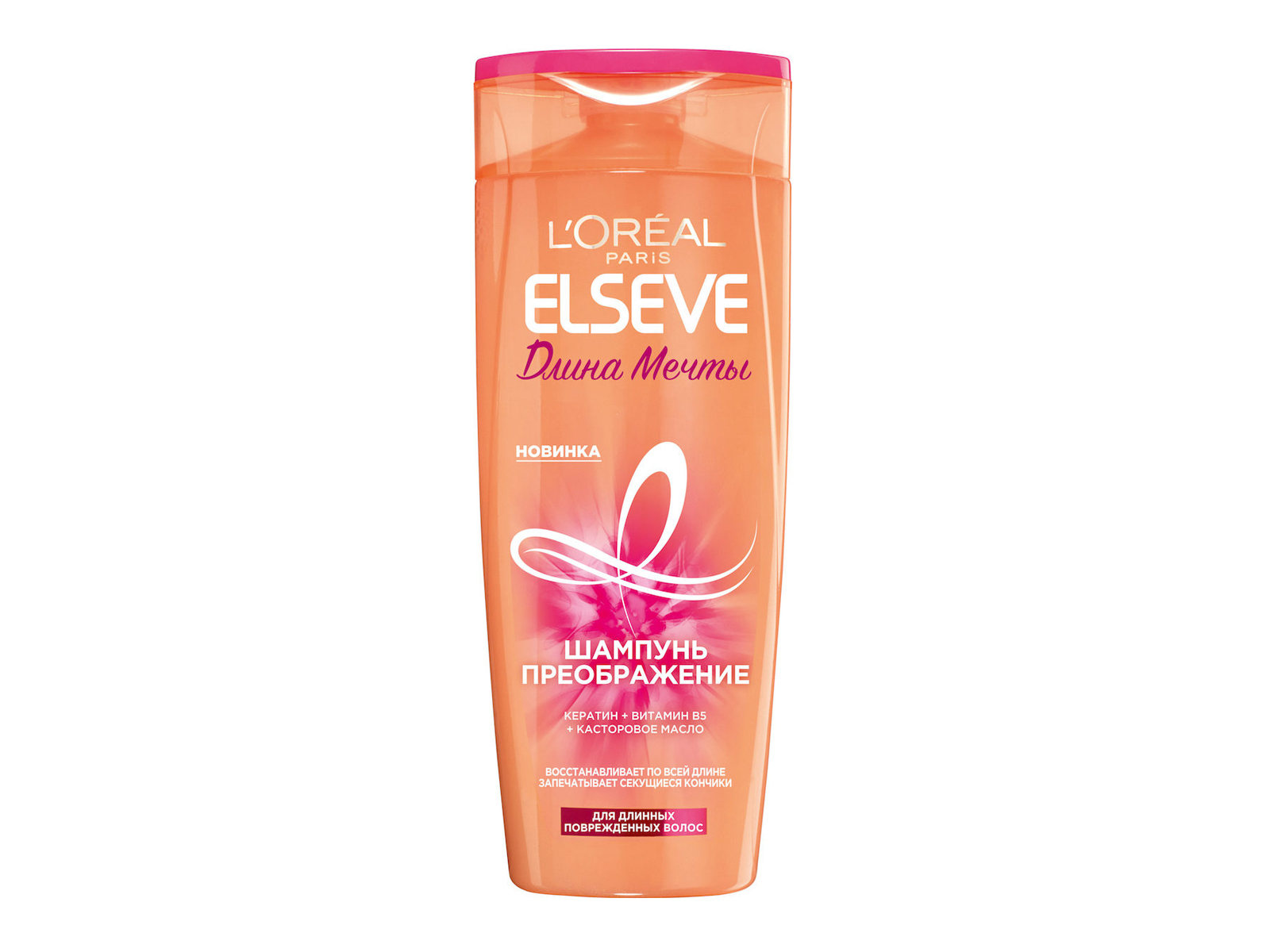 ЭЛЬСЭВ шампунь Длина мечты 400мл *12