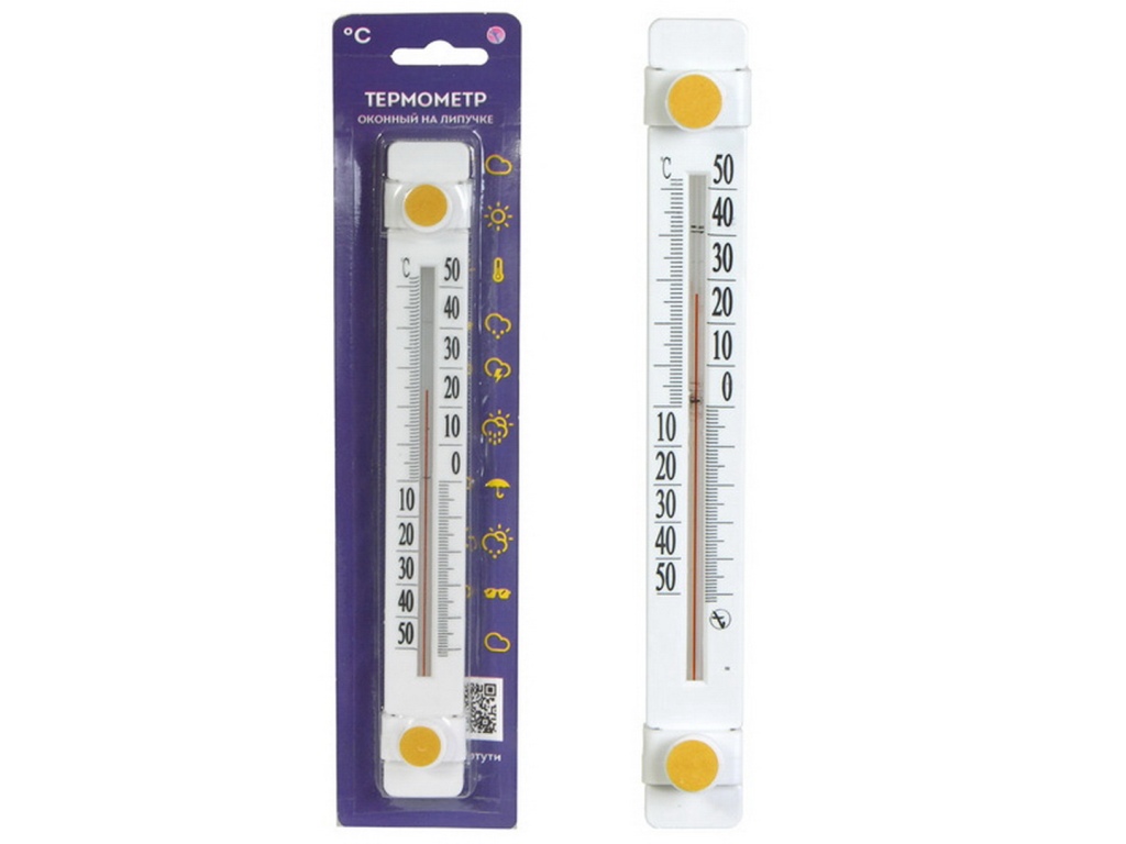 Термометр оконный Солнечный зонтик, ТБО-1, на блистере *50