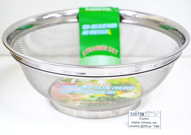Сито нержавеющая сталь на ножке Д25см *100