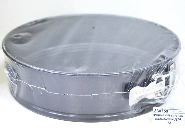 Форма д/выпечки разъемная Д26 70001-5 *12