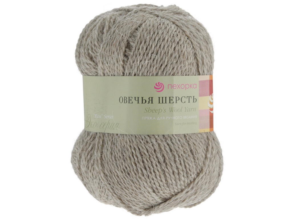 Пряжа Овечья шерсть100% 100гр 200м 530 Светло-натуральный