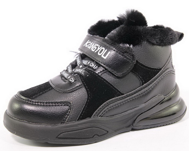 Кроссовки детские зимние D1222-1 р.28