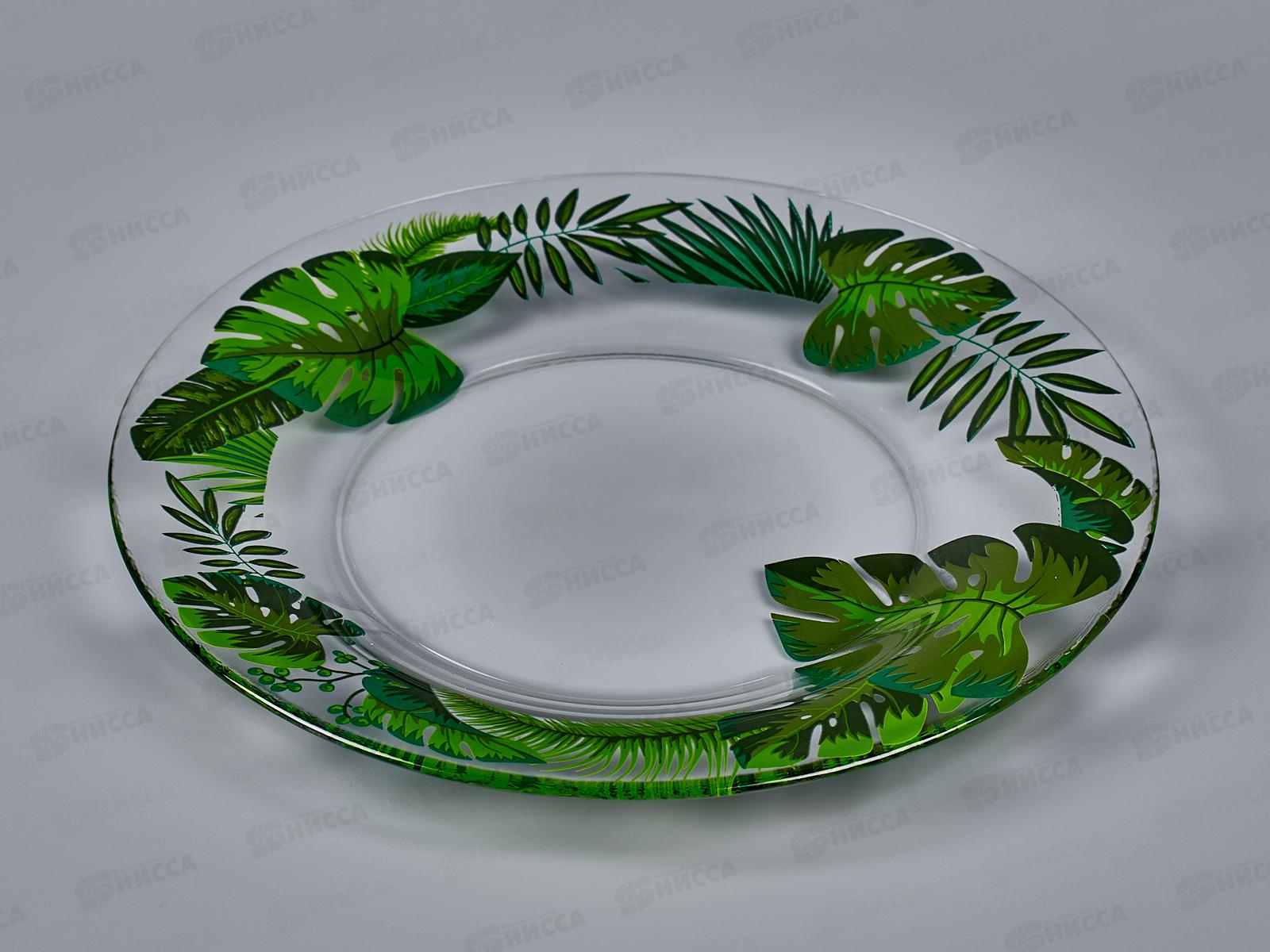 Тарелка сервировочная 327/1-Д Тропики*12