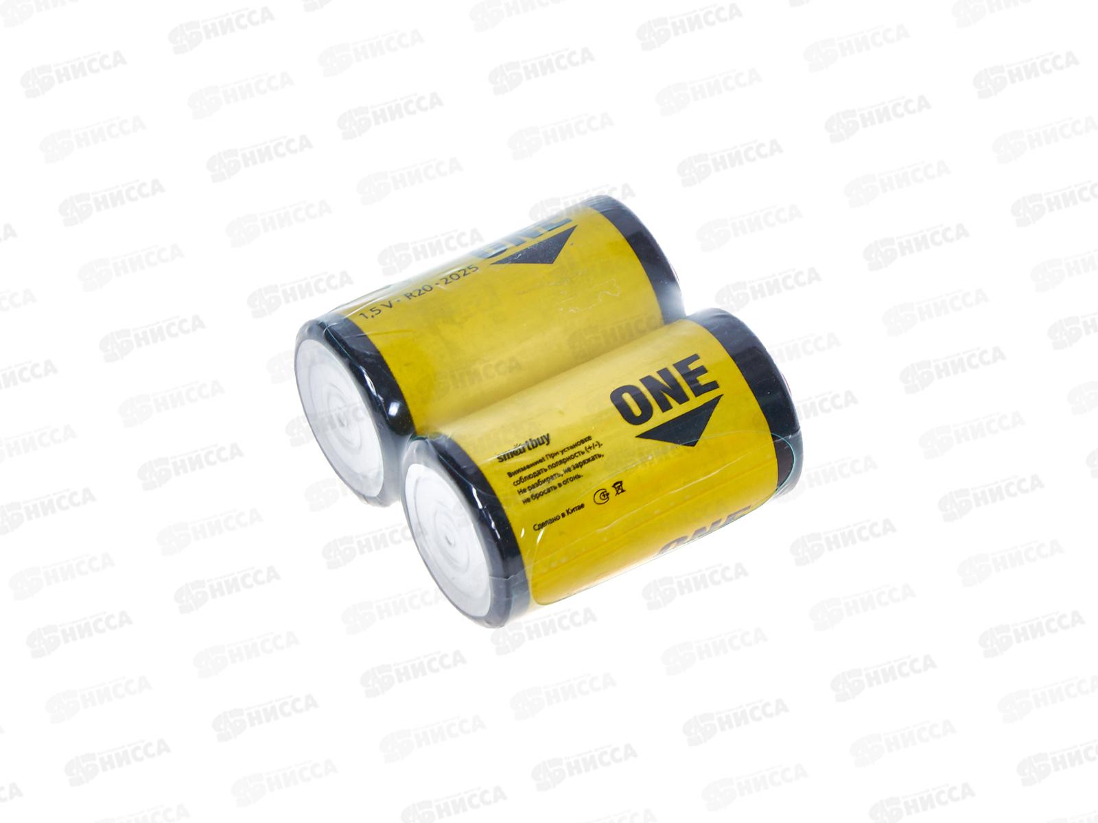 Батарейки SmartBuy ONE R20/2S *2/24/288