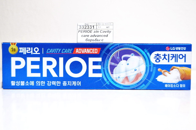 PERIOE зубная паста Cavity care advanced борьбы с кариесом 130г  *18