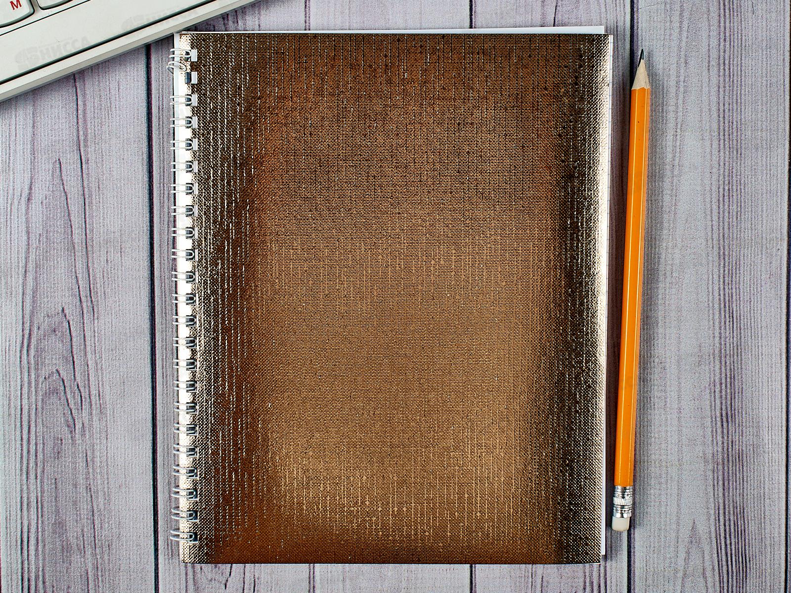 Тетрадь 48листов клетка Hatber бумвинил METALLIC Золото,греб*4/96