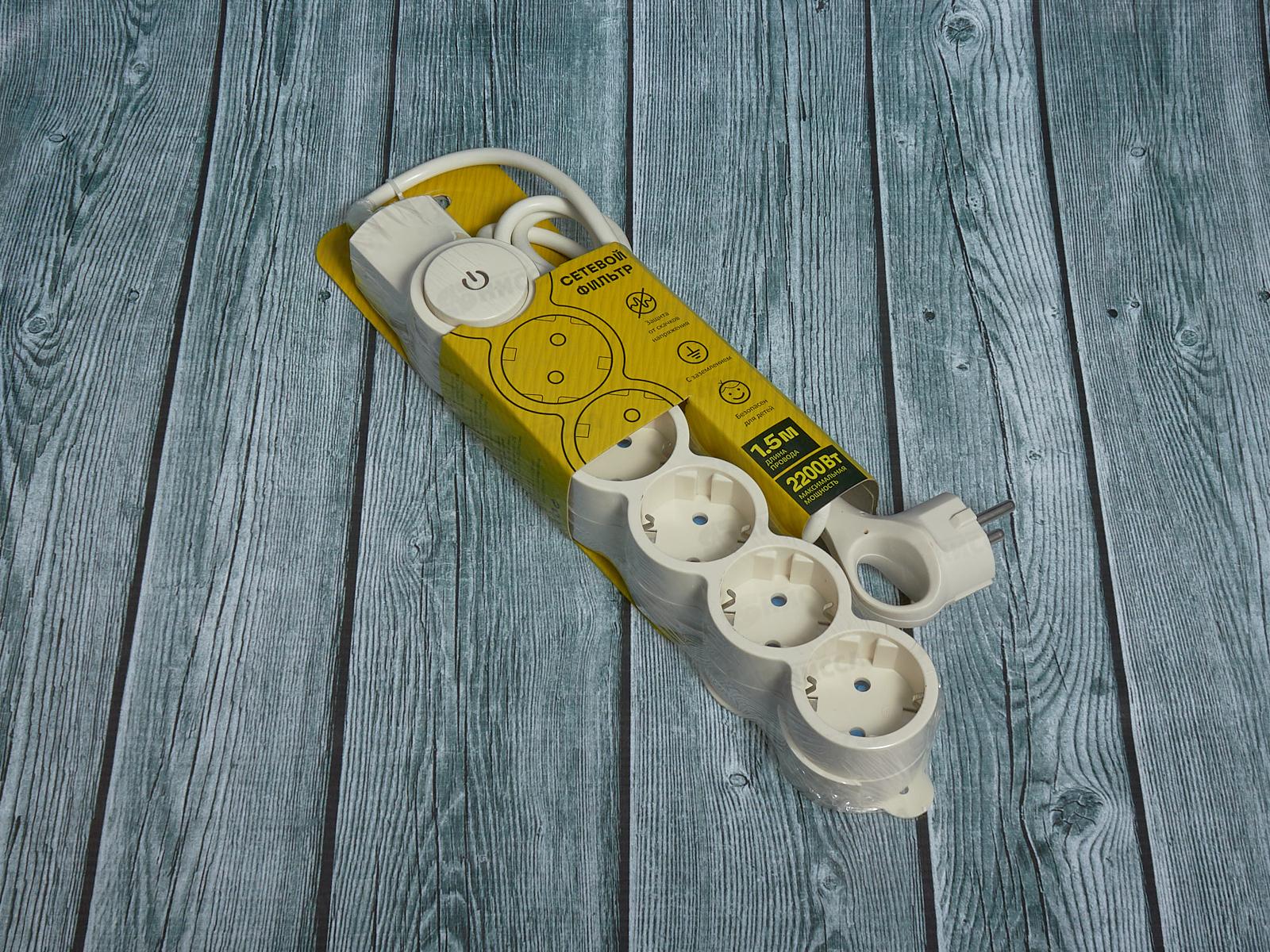 Сетевой фильтр REV с выключателем, 5гнезд,   1.5м, с заземлением, 2200Вт 10А, 32570