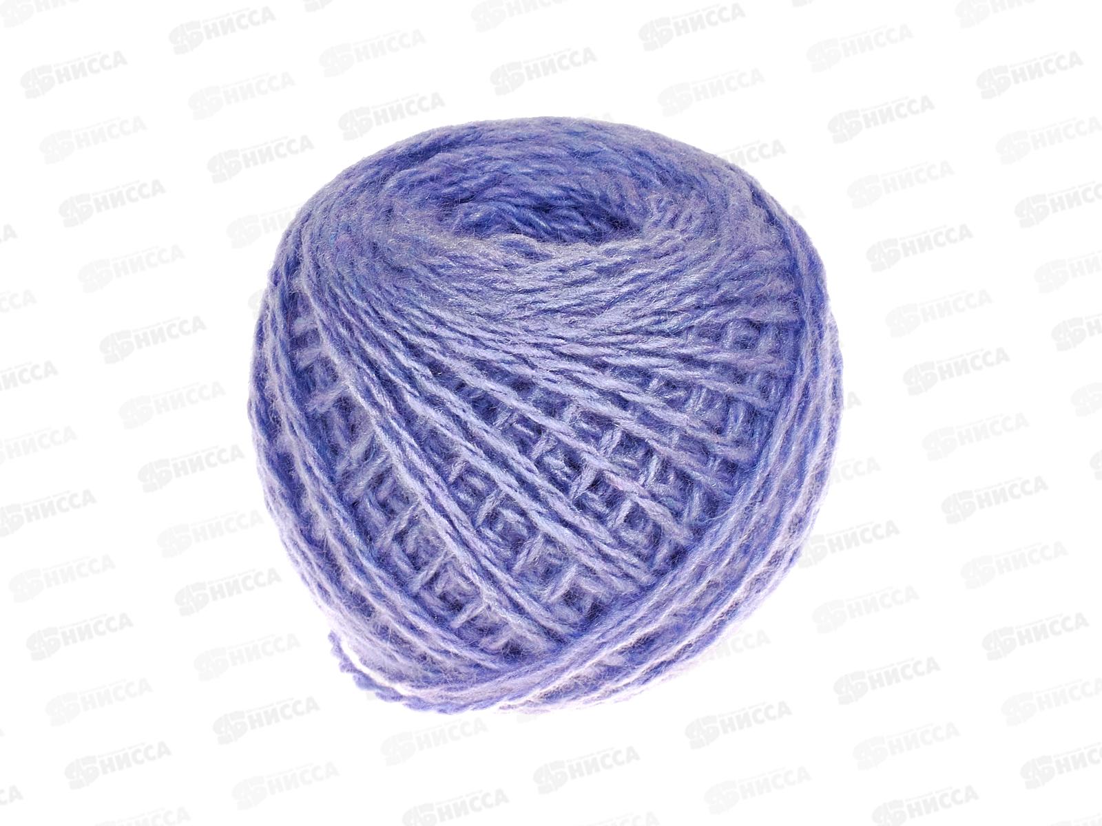 Пряжа 100% акрил 50гр130м (пурпурный) 36 *10