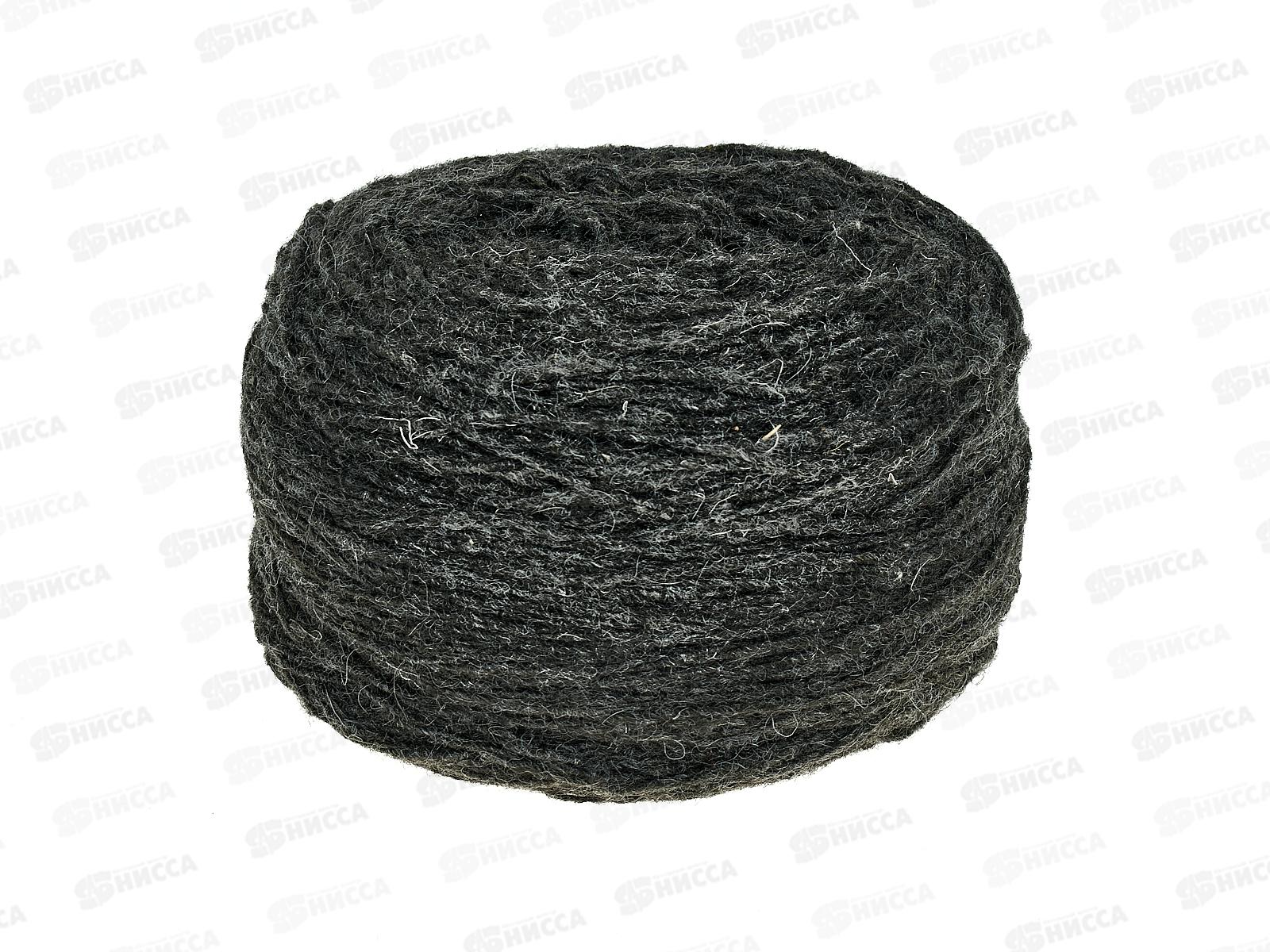 Пряжа 100% шерсть 250г  (Темно-серый)