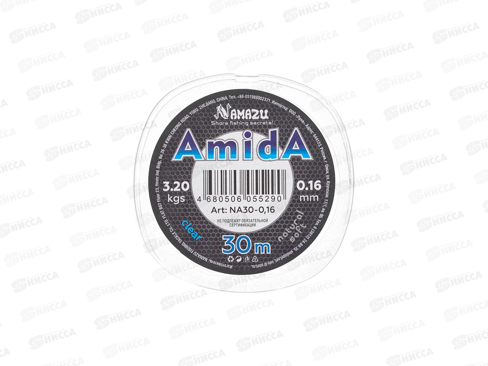 Леска Namazu &quotAmida&quot,  30м, d-0,16мм, 3,20 кг, прозрачная *10/600