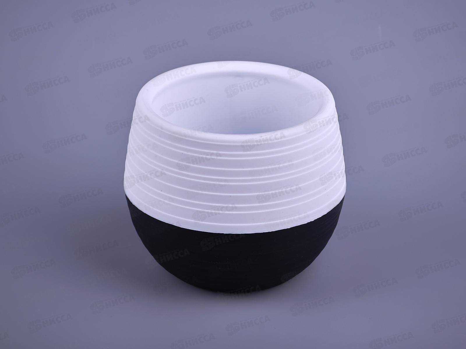 Кашпо Дуэт 0,5л черный-белый *10 Ангарск