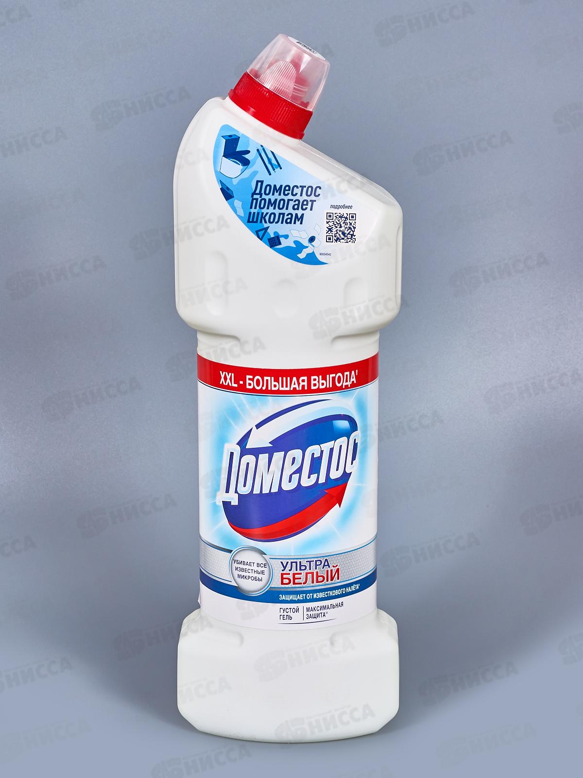 ДОМЕСТОС 1,5л Ультра Белый *6