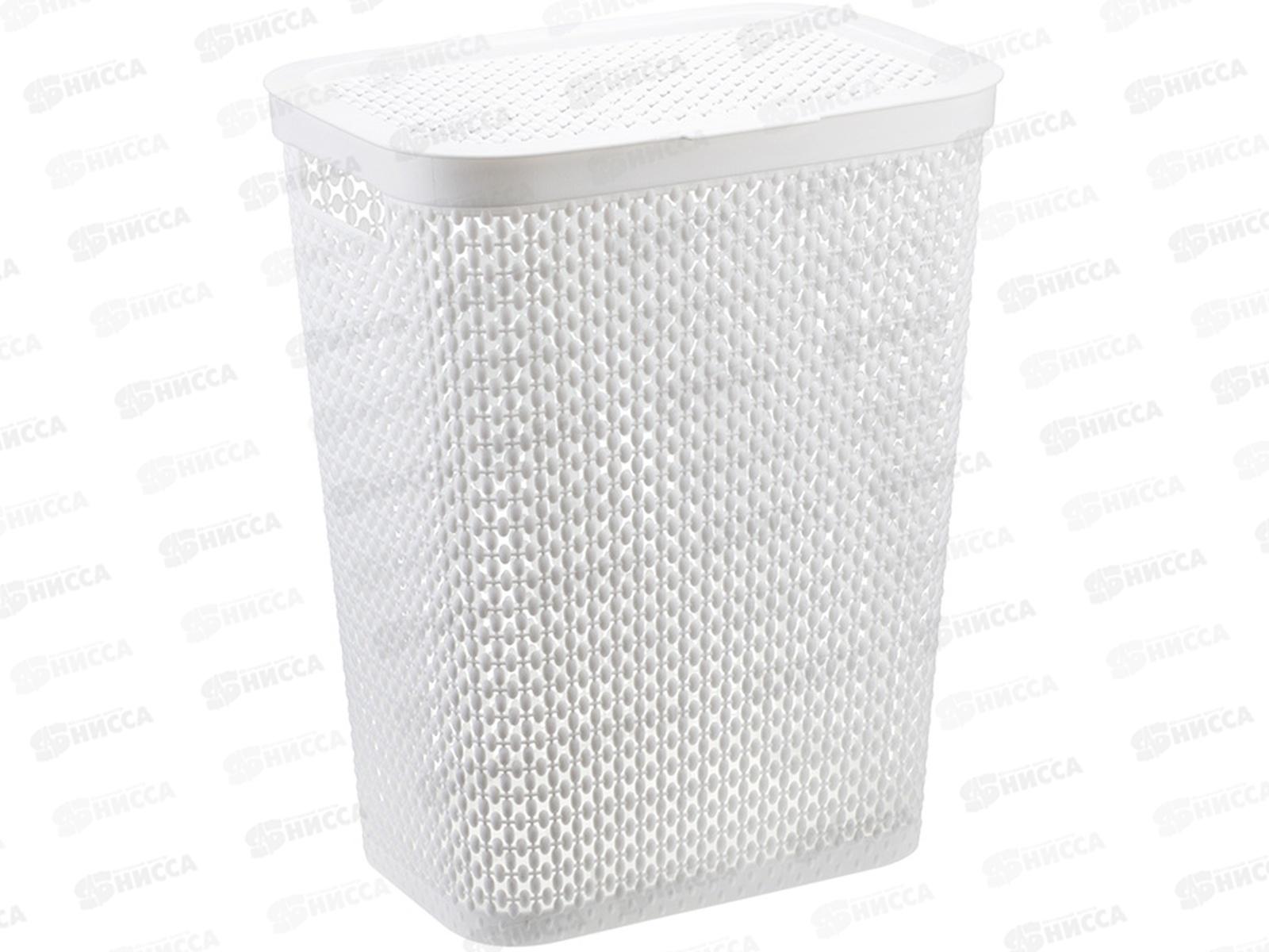 Корзина 35,0л для белья ПИРУЛА Белый  М2614 *5