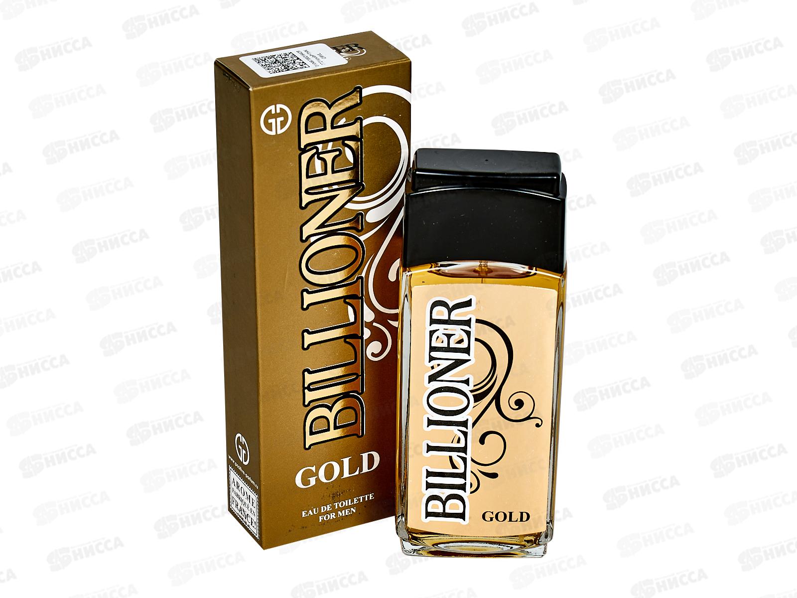 GGM Billioner Gold, туалетная вода 95мл мужская *27 М