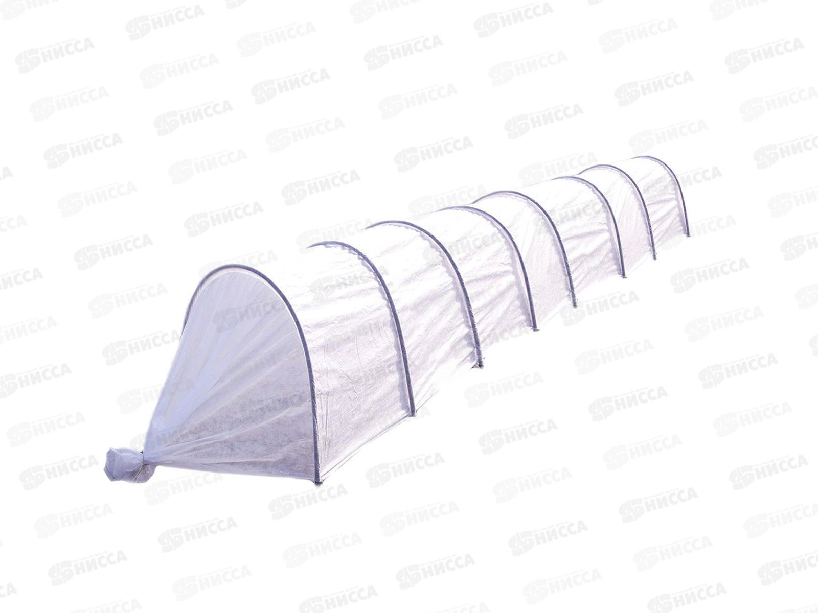 Парник &quotВесна&quot металл средний (дуга 3метра длина 7метров) синий