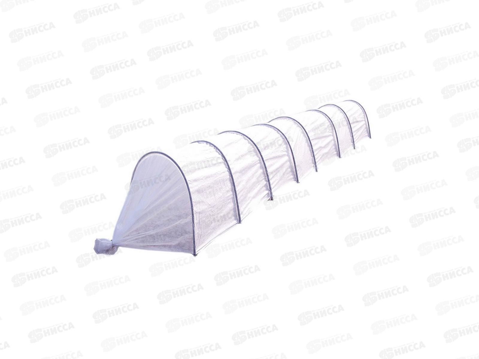 Парник &quotВесна&quot металл малый (дуга 2метра длина 7метров) синий