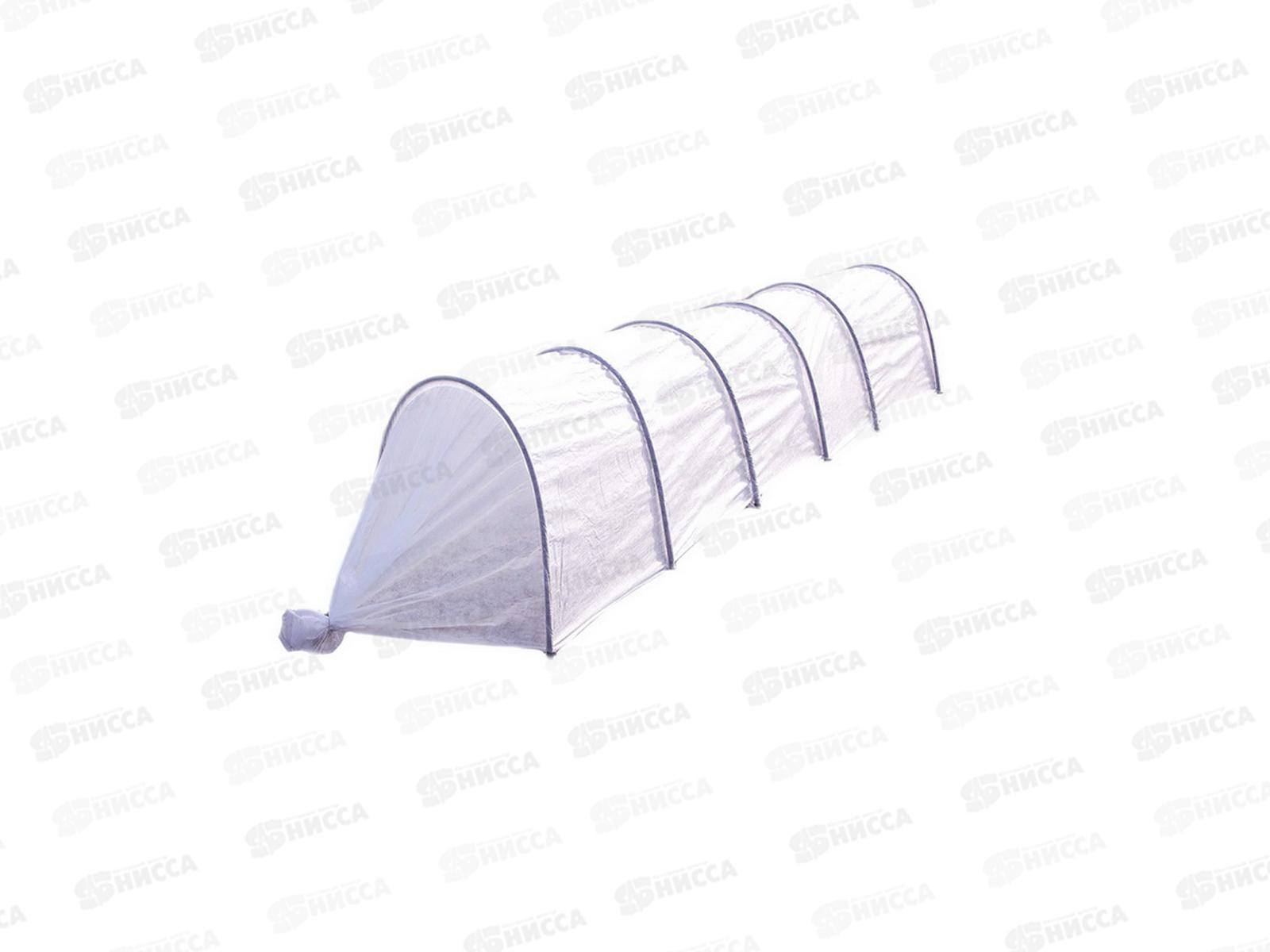 Парник &quotВесна&quot металл малый (дуга 2метра длина 5метров) зел/син