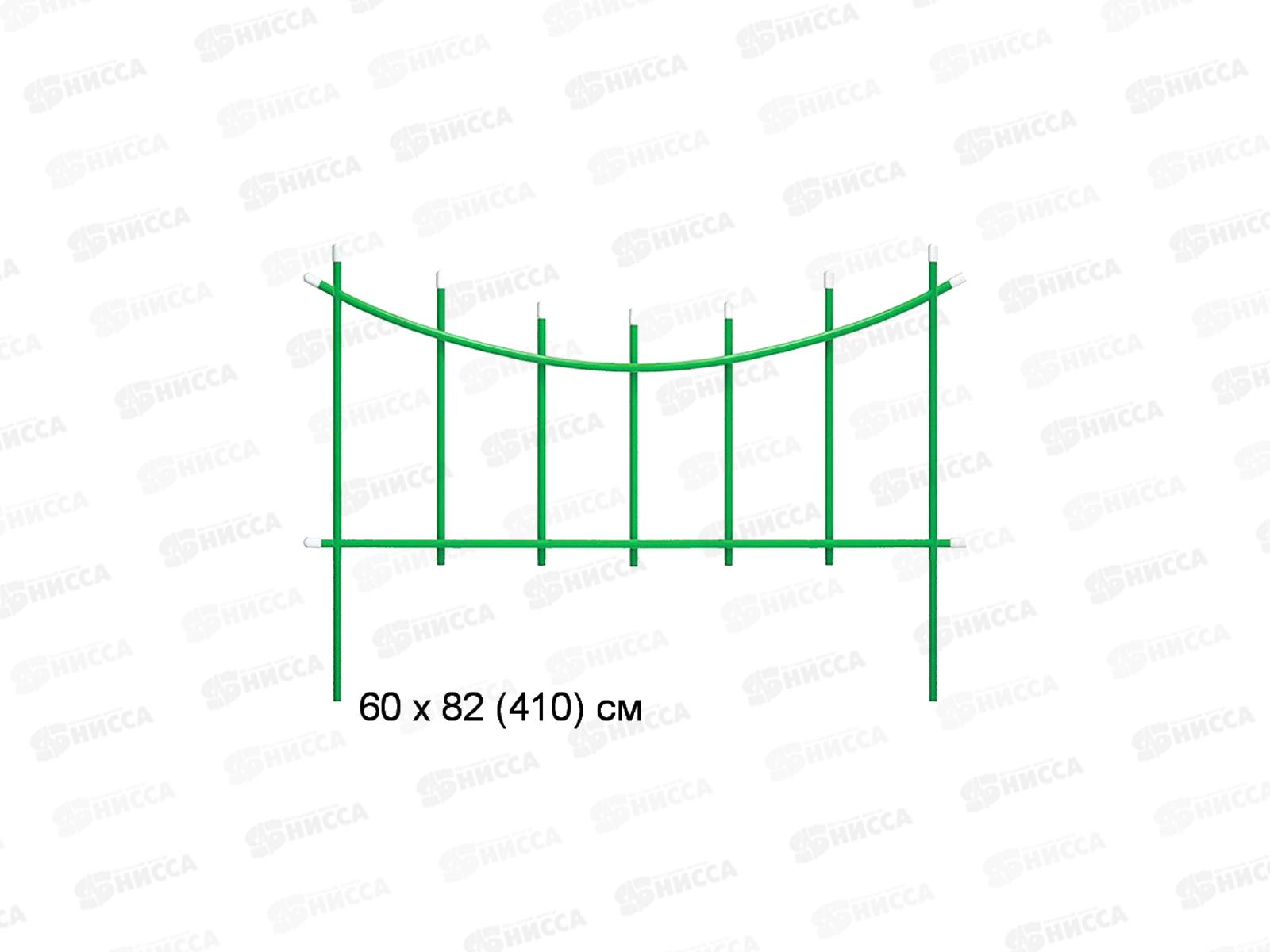 Заборчик "Горизонталь" (5шт)  металлический
