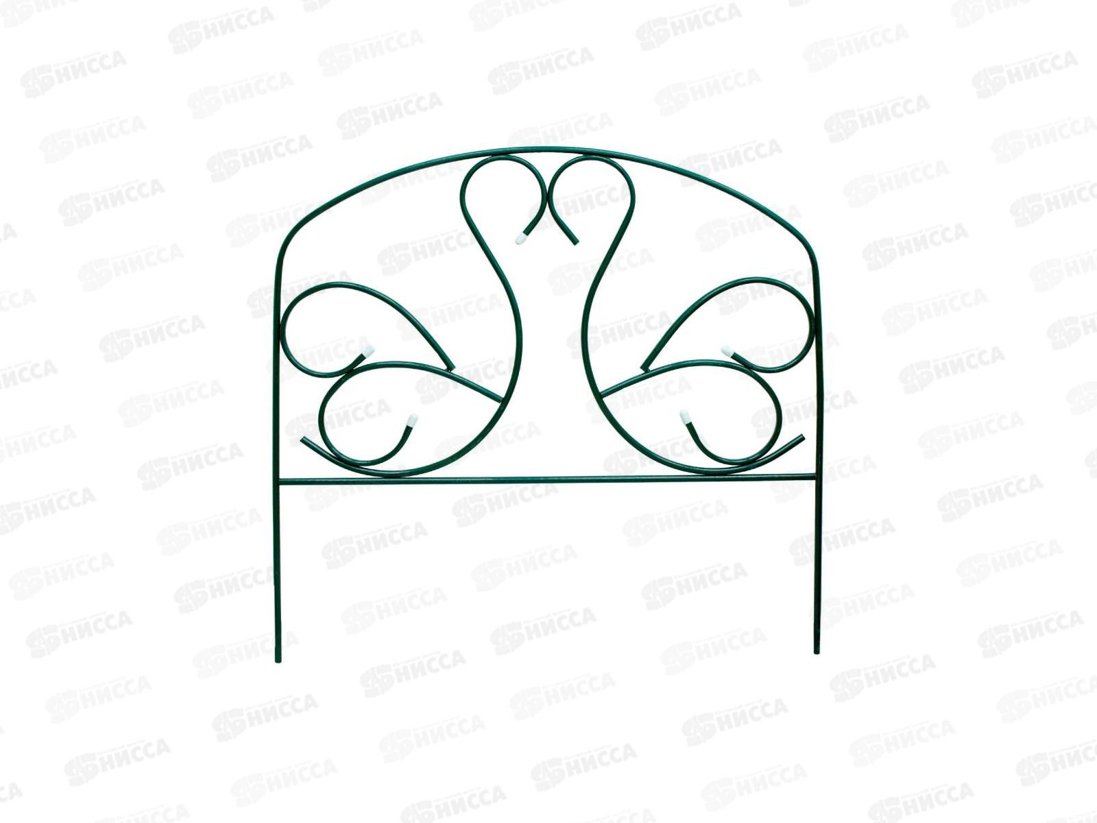 Заборчик "Лебедь" (5шт)  металлический