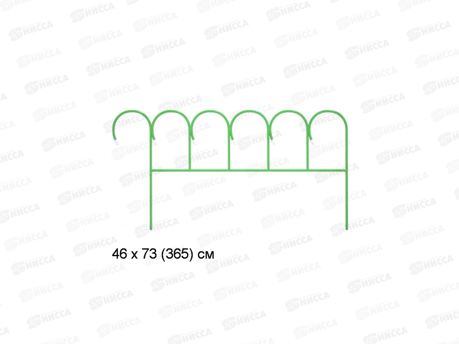 Заборчик "Барашек" (5шт)  металлический