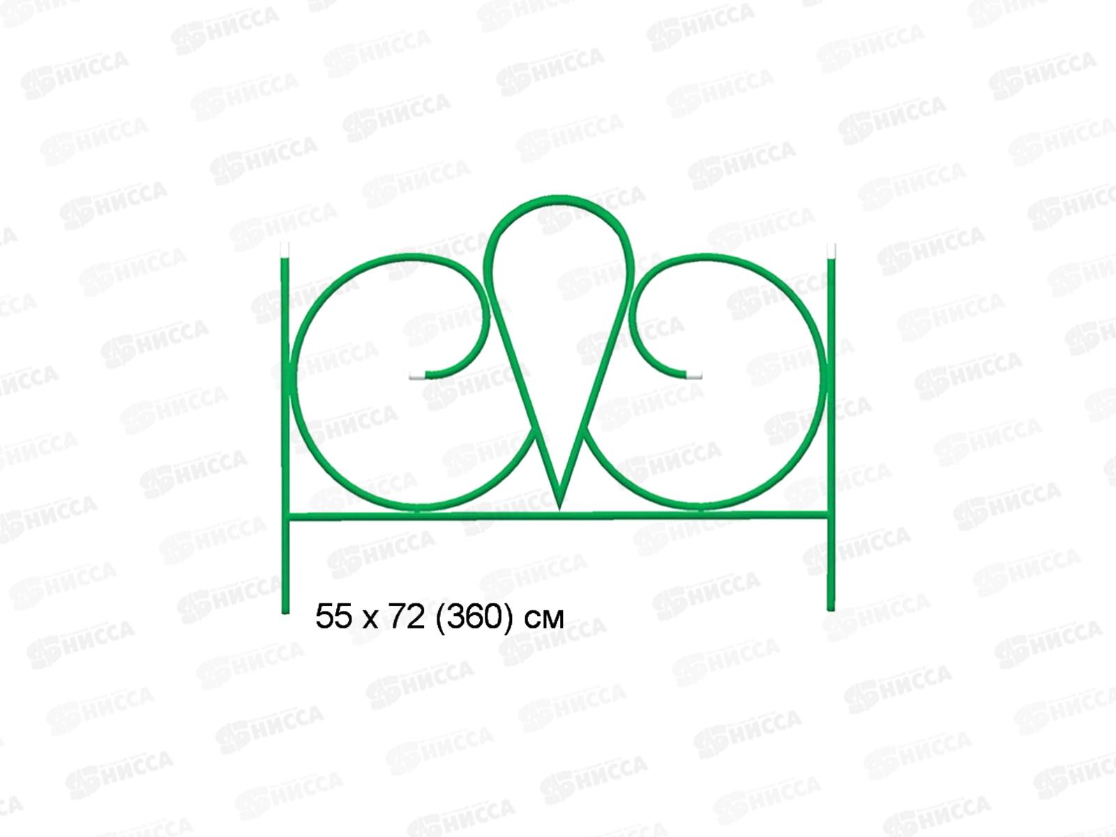 Заборчик "Волна" (5шт) малый, металлический