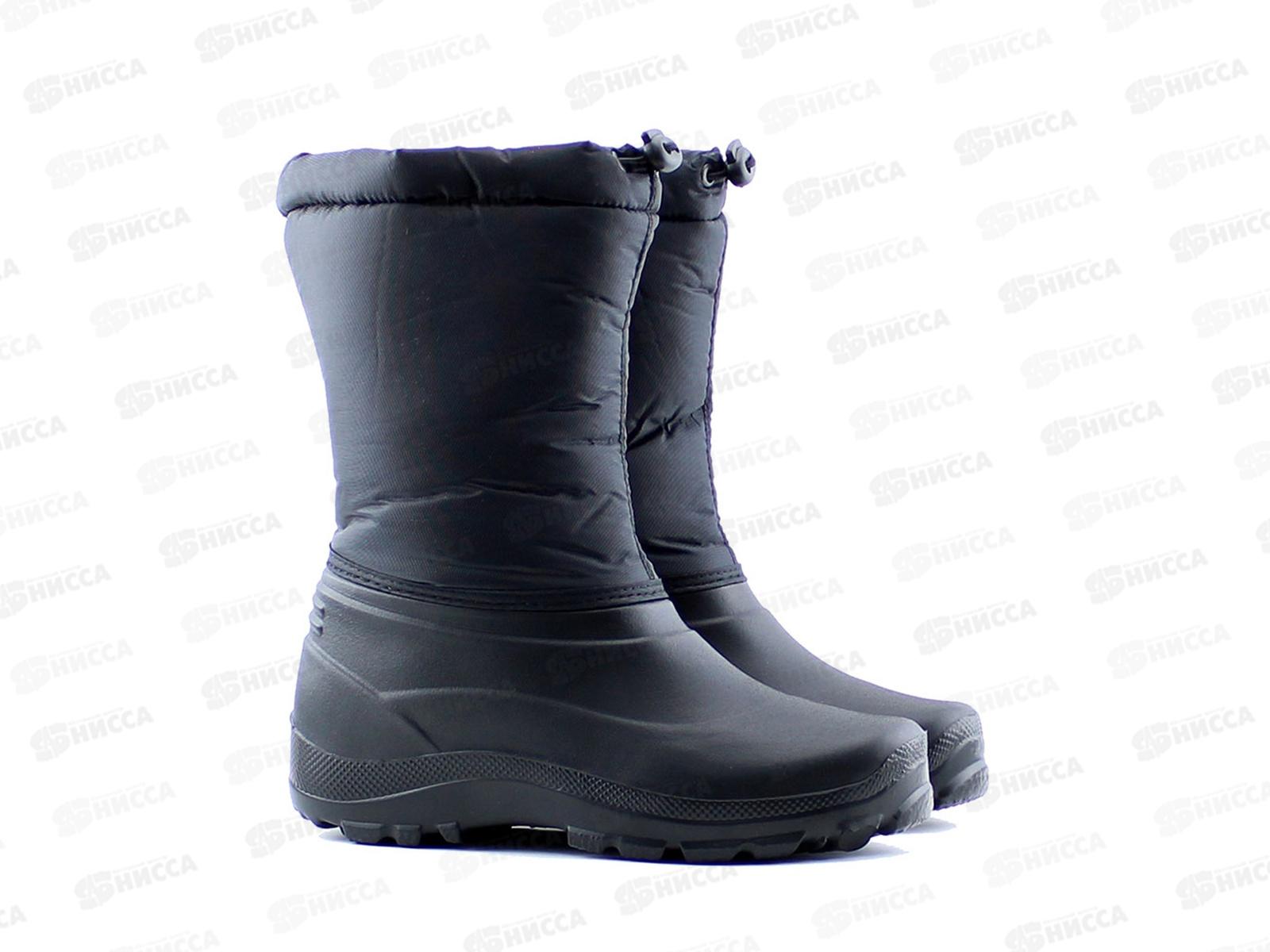 Сапоги женские Д404 р.39-40