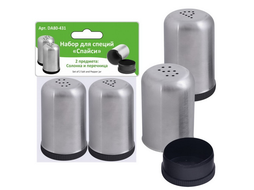 Набор для специй 2 предмета Солонка и перечница Спайси DA80-431