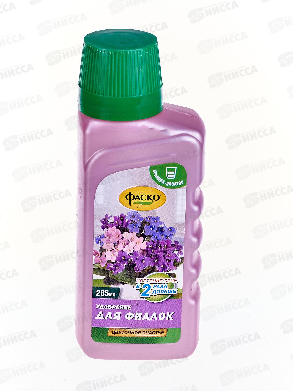 Цветочное счастье жидкое минеральное Фиалка 285мл в бутылке *9
