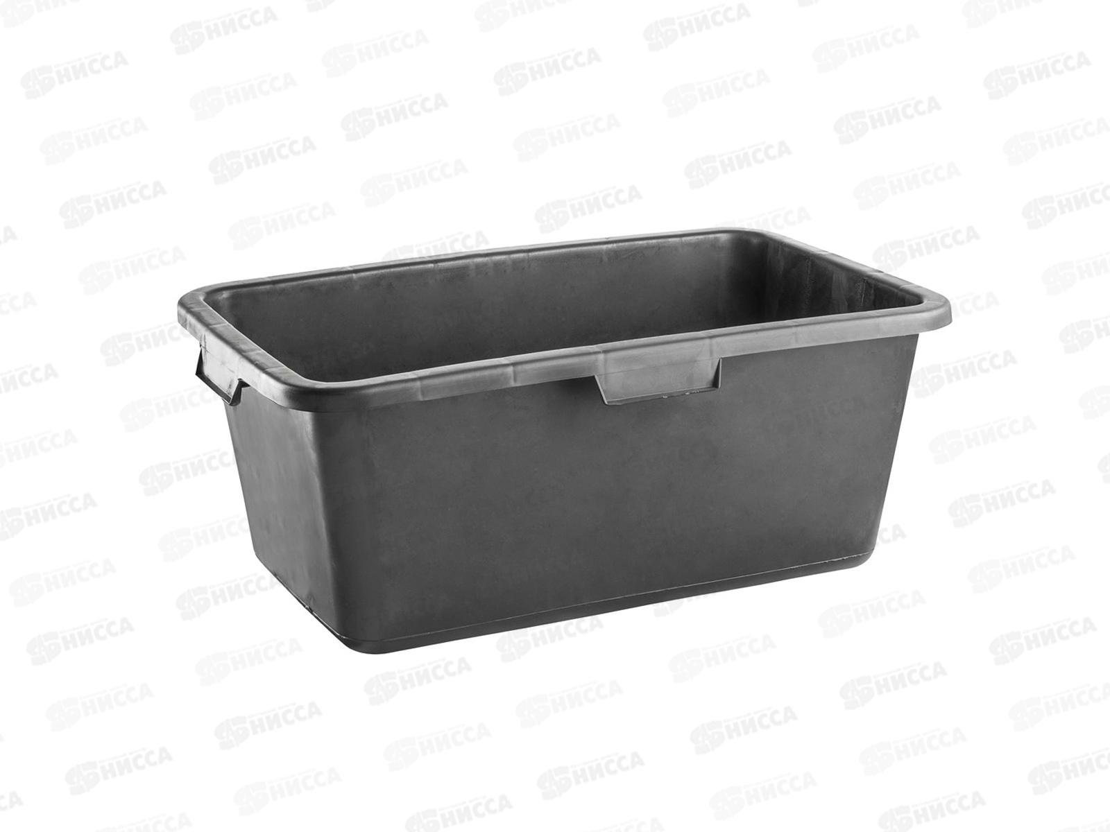 Таз строительный прямоугольный 45л МП *15