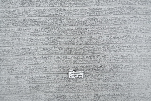 Полотенце 70*140 ВН MX42 Wave Холодный серый