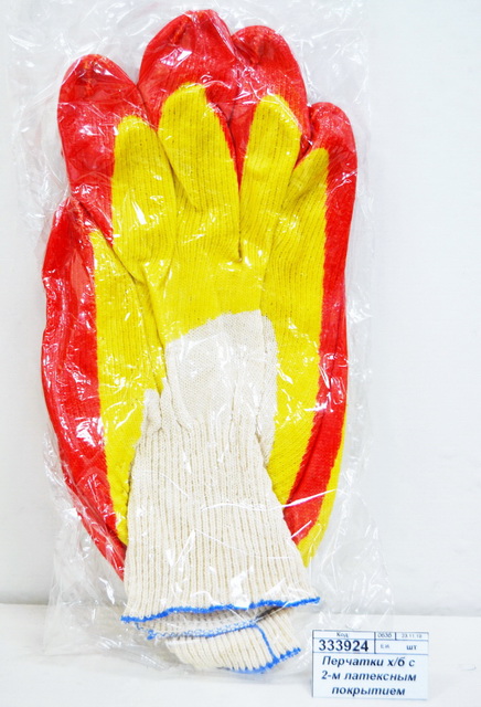 Перчатки  хлопчатобумажные с 2-м латексным покрытием глубокого мокания   Э*10/100