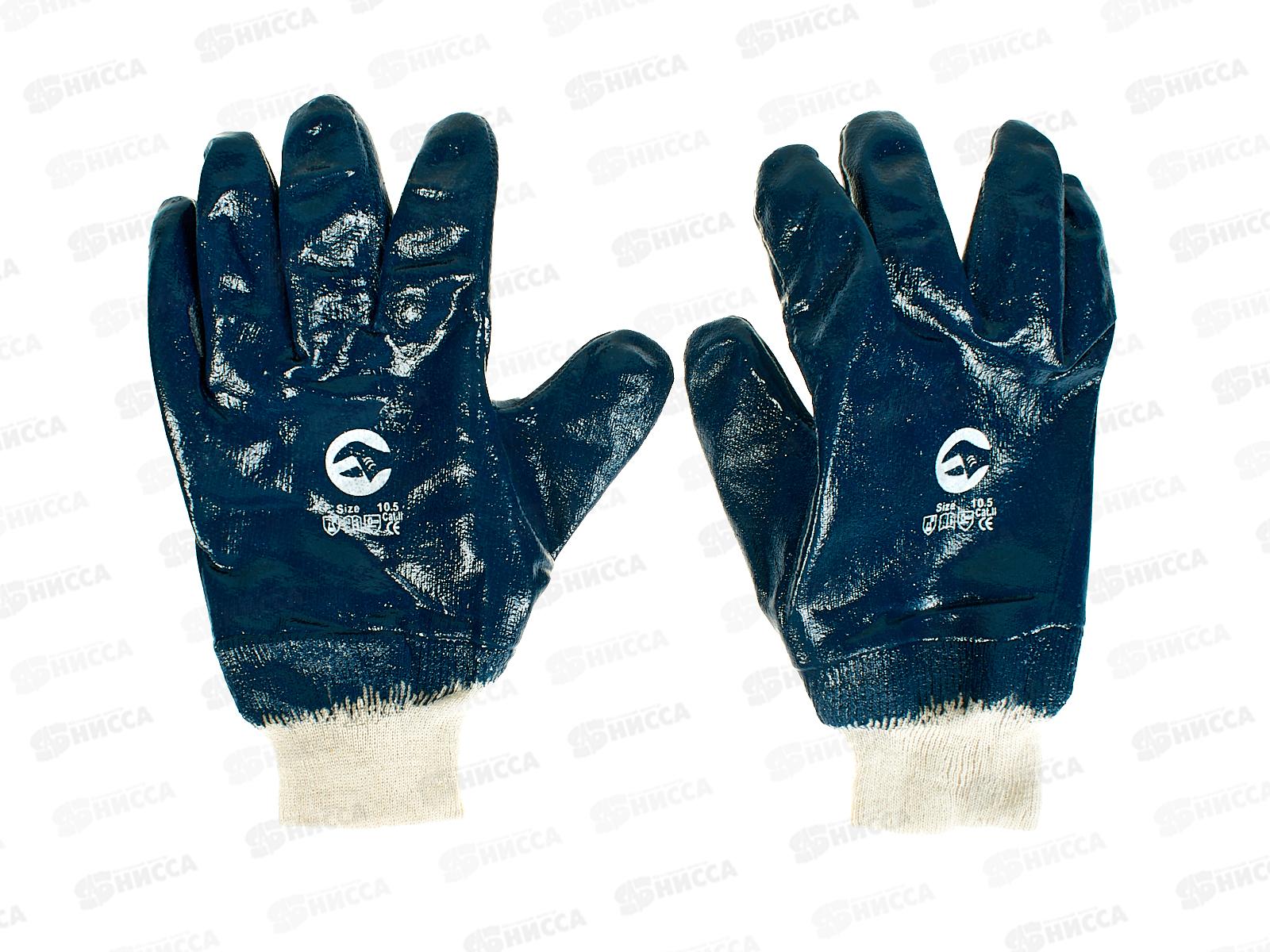 Перчатки нитриловые МБС манжет-крага  Э*12