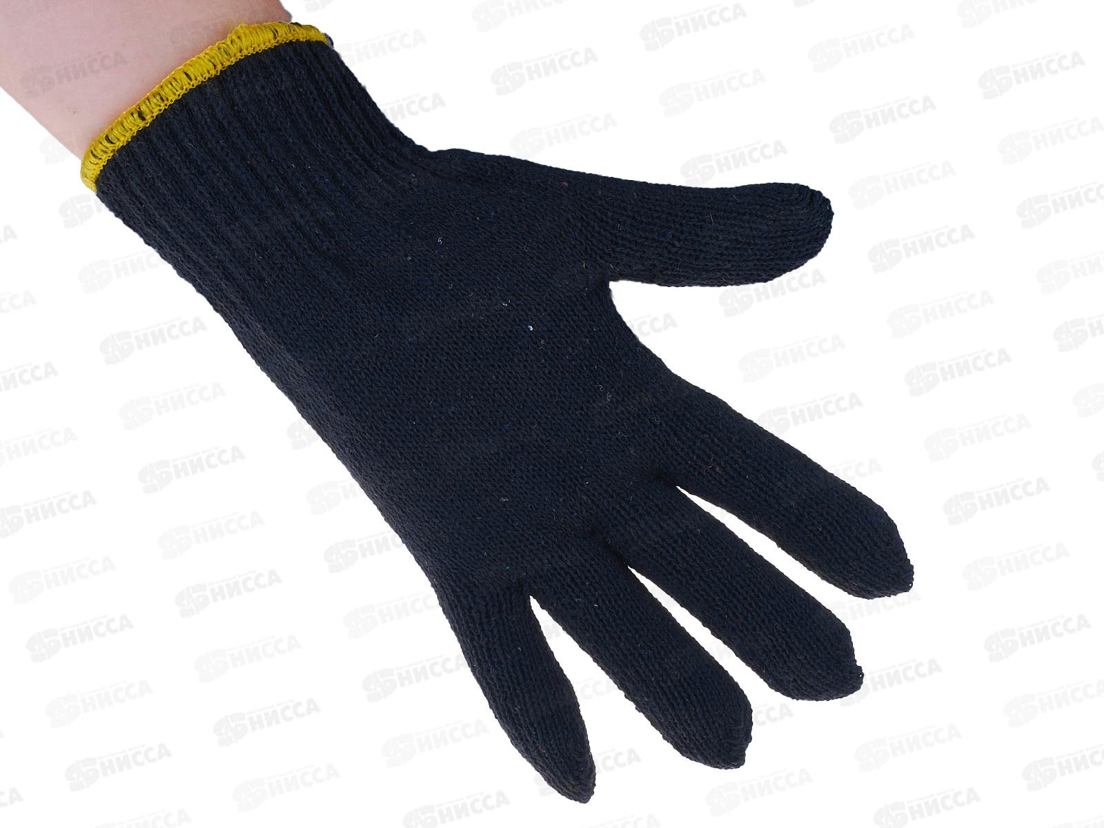 Перчатки хлопчатобумажные двойные &quotЗима&quot черные *5/150 Э *5