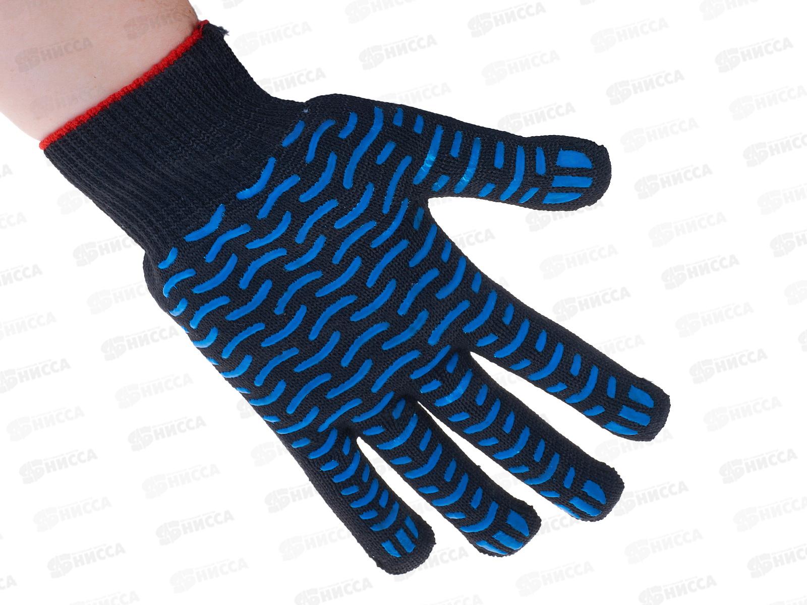 Перчатки хлопчатобумажные 5-и нитка 10 класс  &quotПрофи&quotчерные с ПВХ &quotВолна&quotразмер 10*10 Э*250