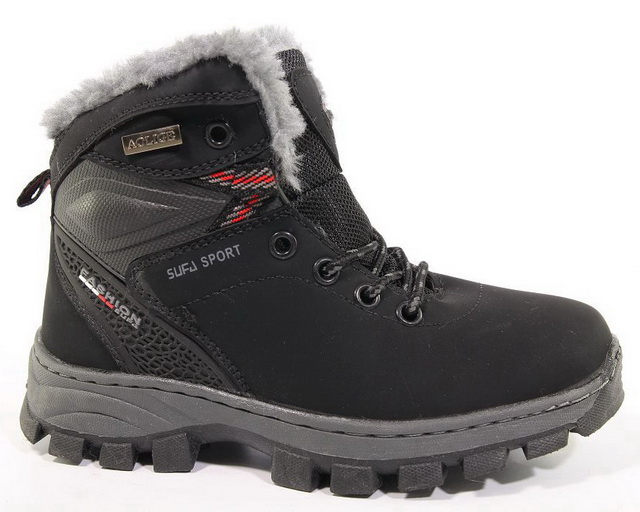 Кроссовки детские 5547-1 р.31