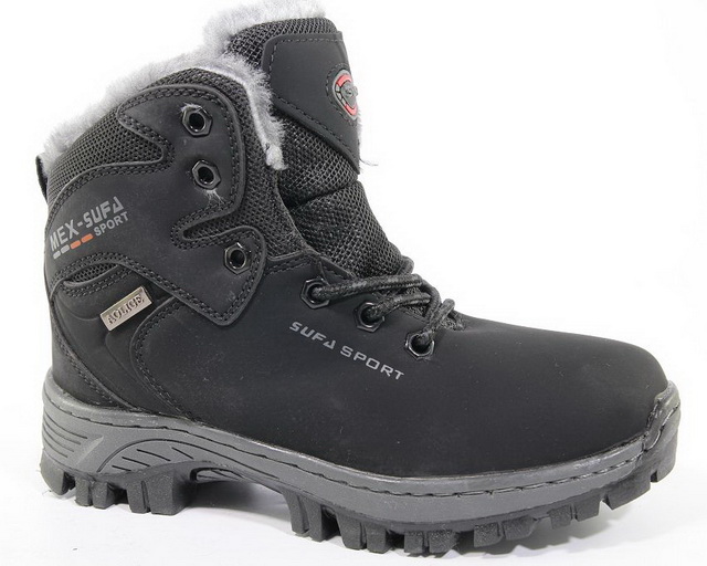 Кроссовки детские 5537-1 р.31