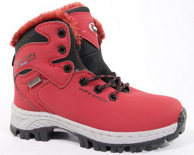 Кроссовки детские 5537-4 р.33