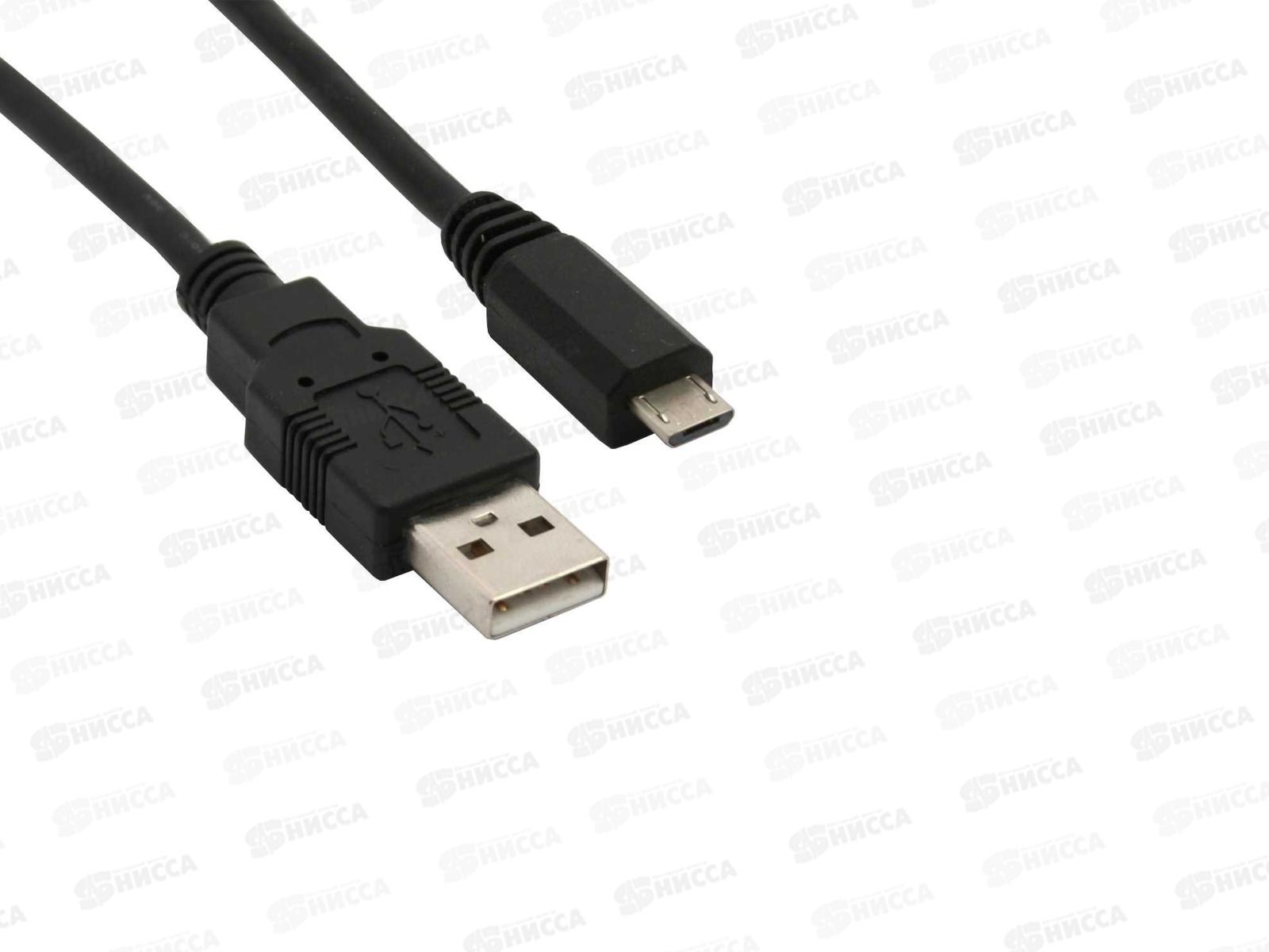 Кабель PERFEO USB2.0 A вилка - Micro USB вилка, 3м, U4003 *25